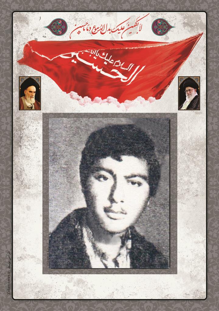 فاقد تصویر